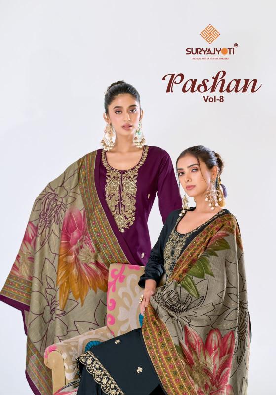 Suryajyoti pashan vol-8 wholesale dress materials in charminar  - wholesale export